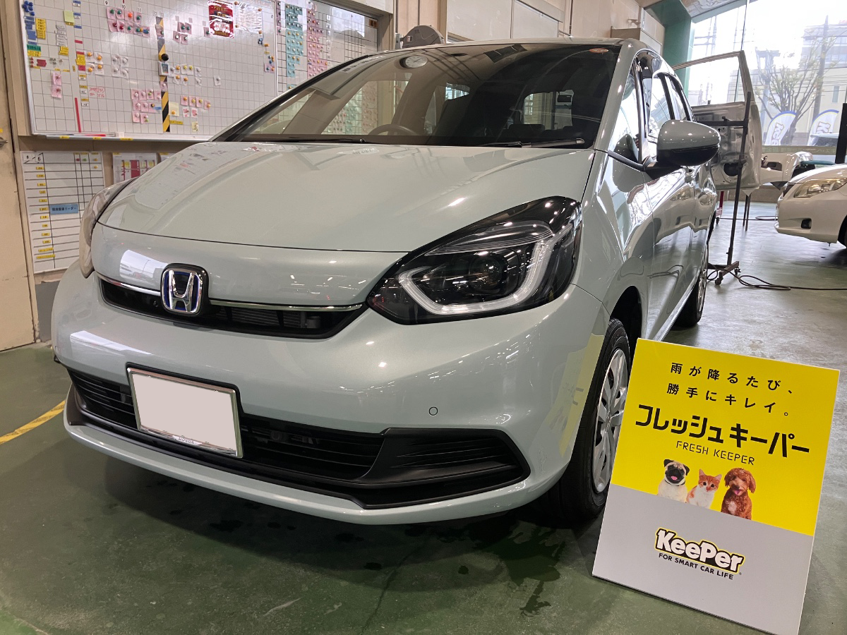 施工後の車