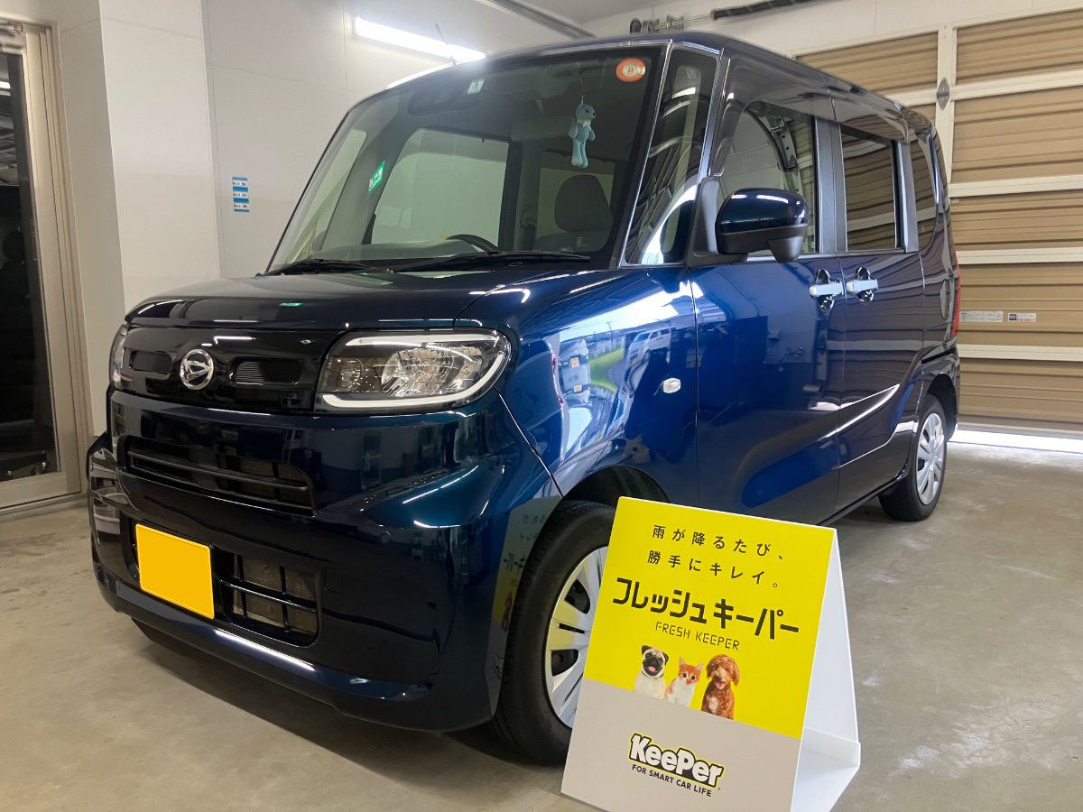 施工後の車