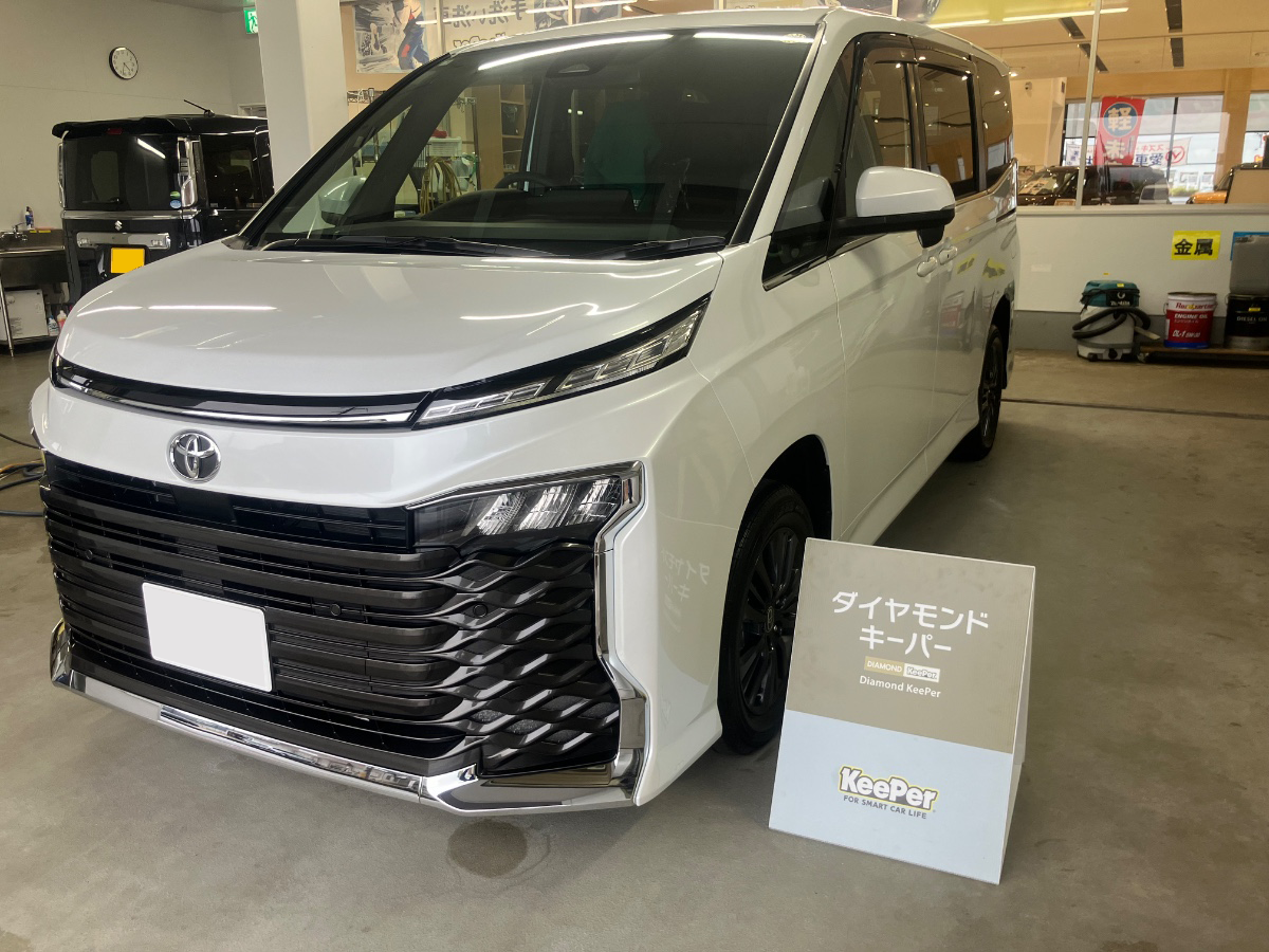 施工後の車