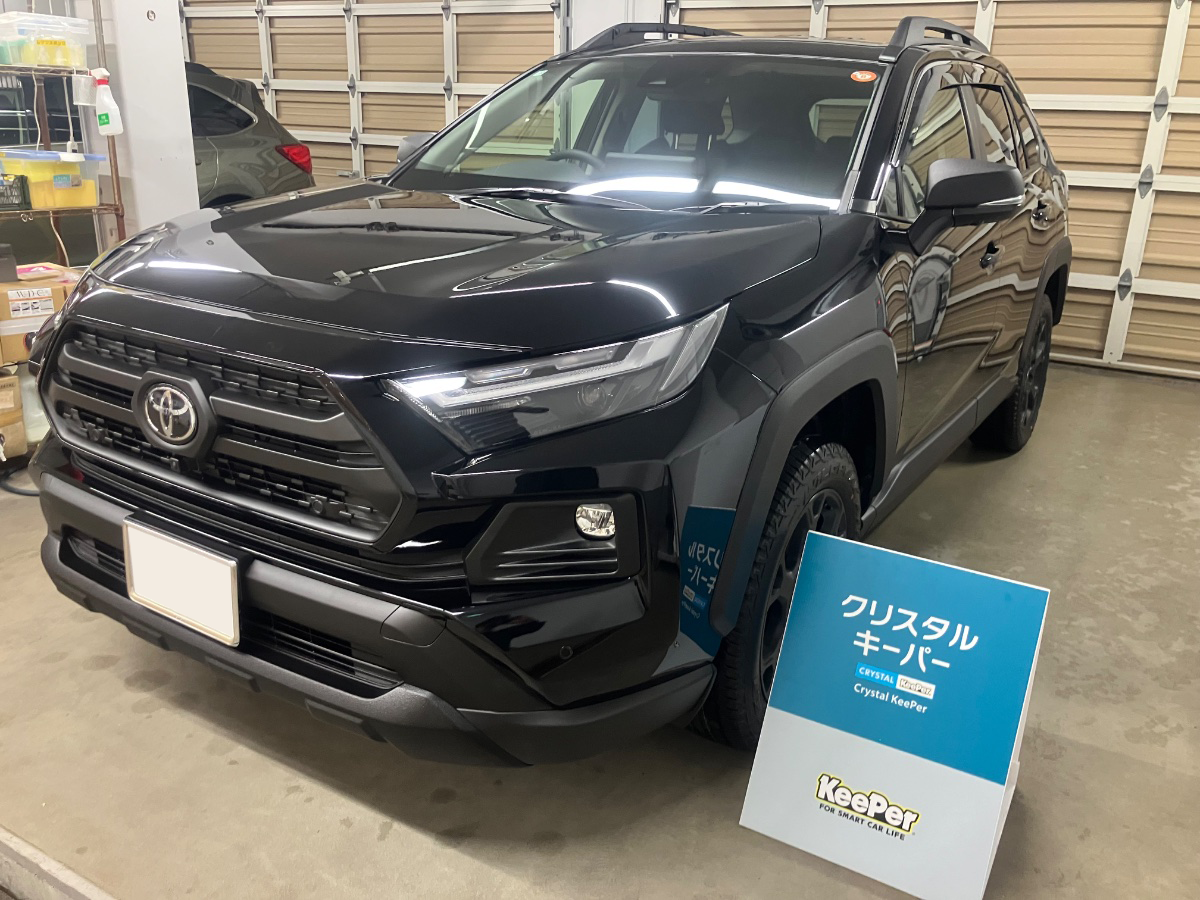 施工後の車