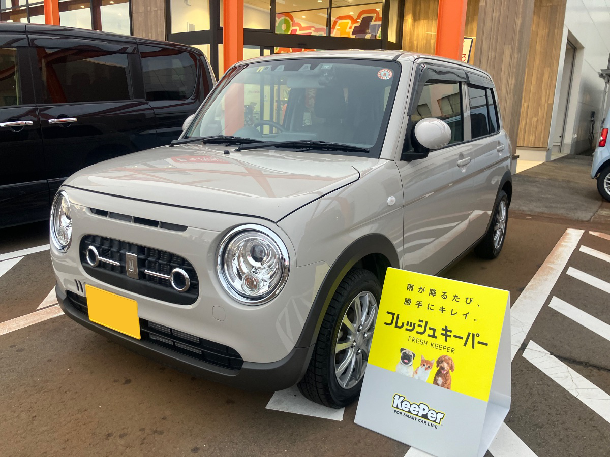 施工後の車