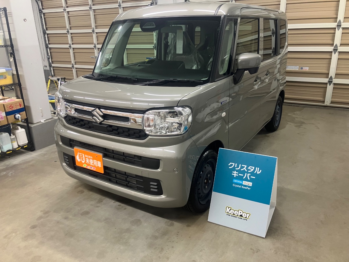 施工後の車
