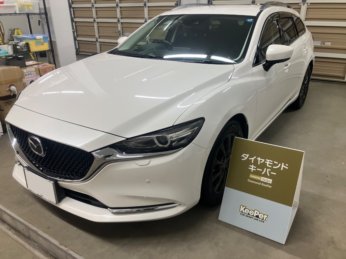 施工後の車
