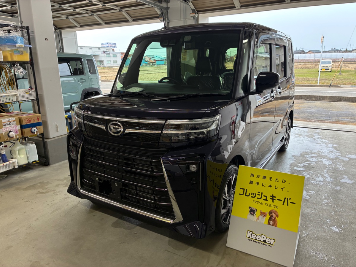 施工後の車