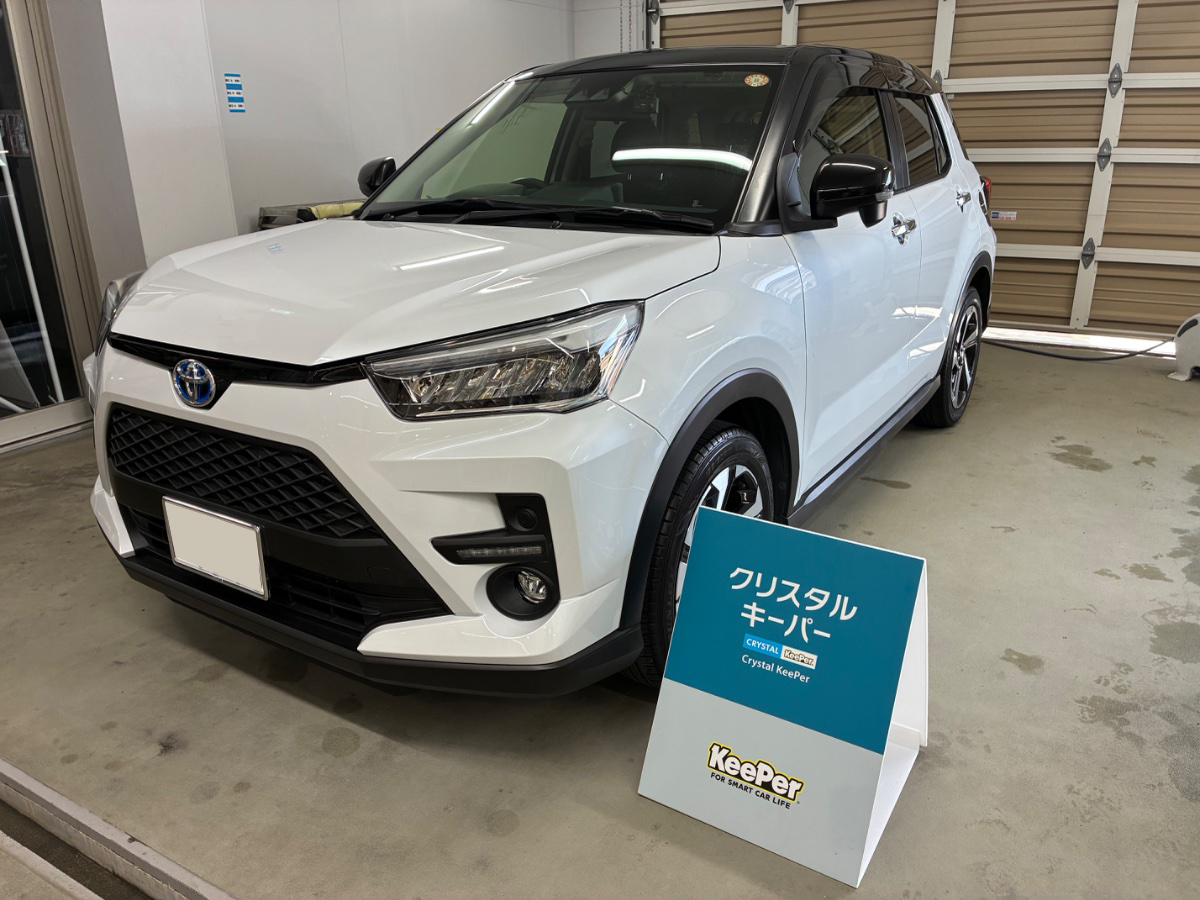 施工後の車
