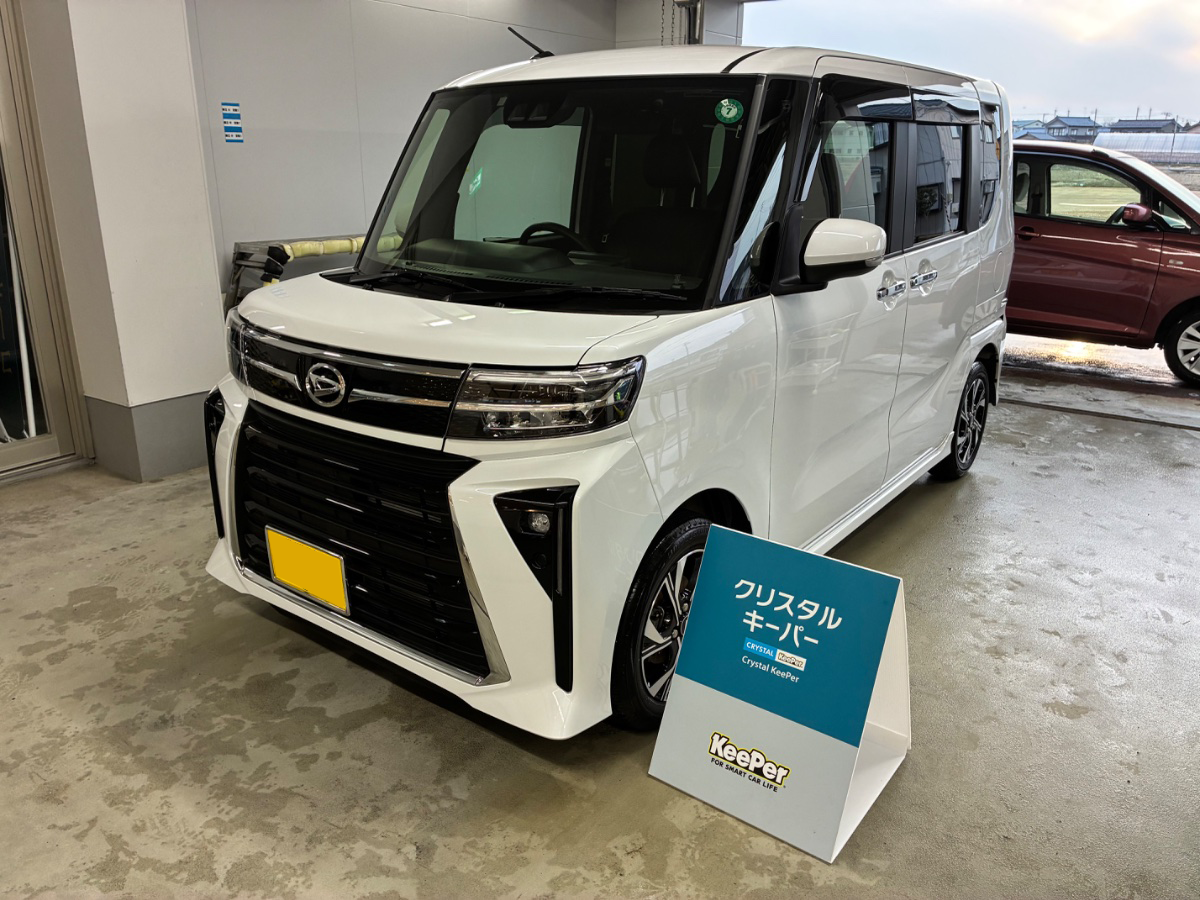 施工後の車