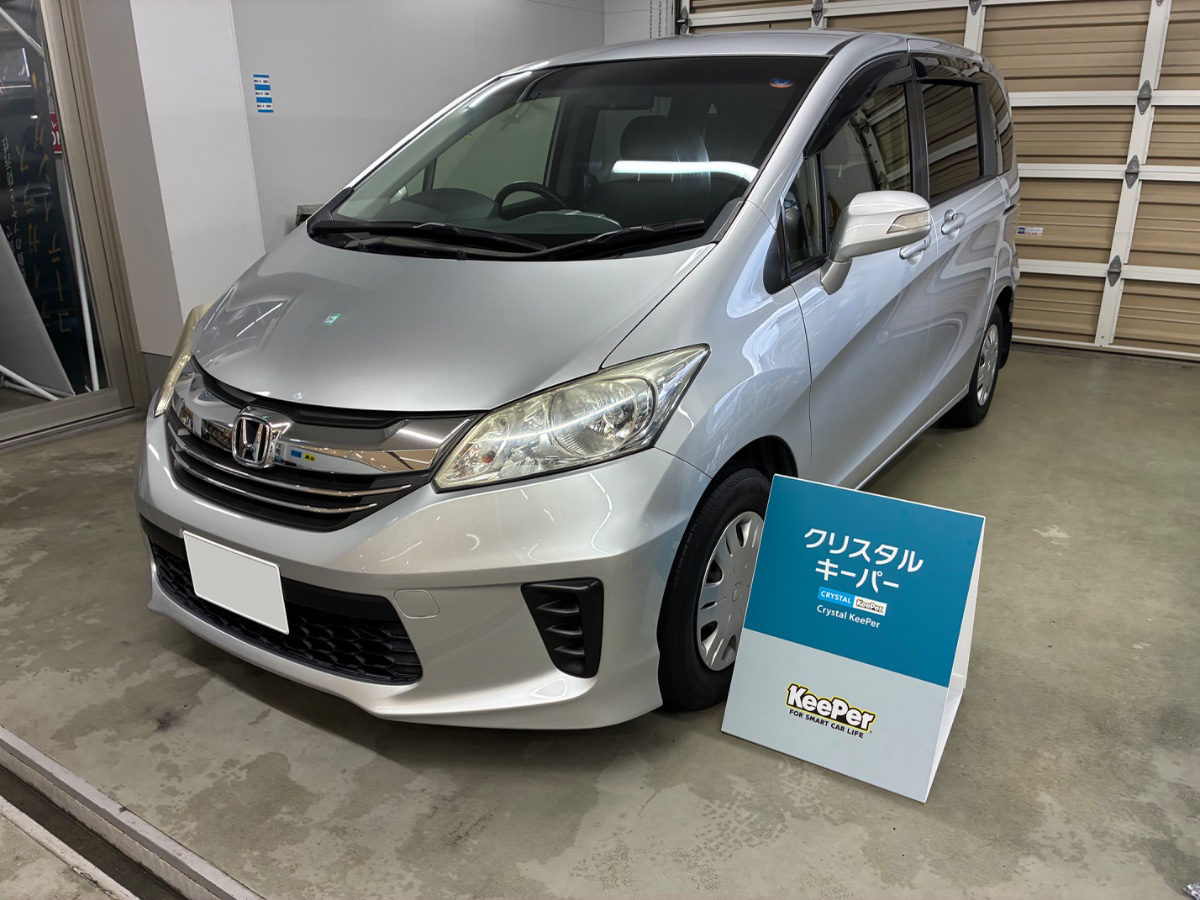 施工後の車