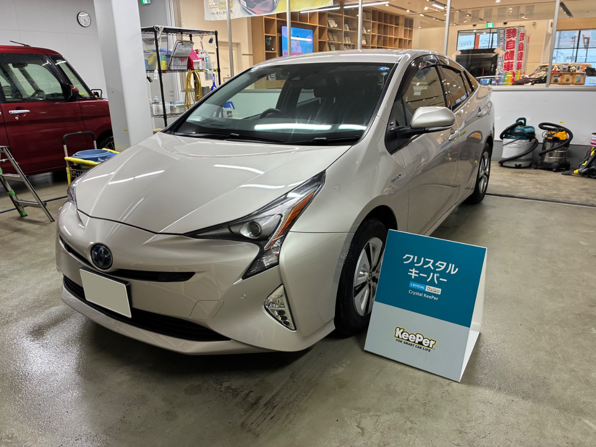 施工後の車
