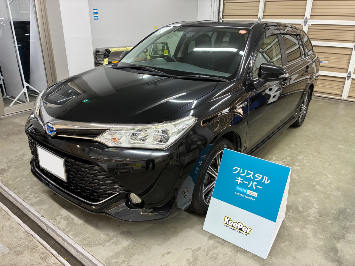 施工後の車