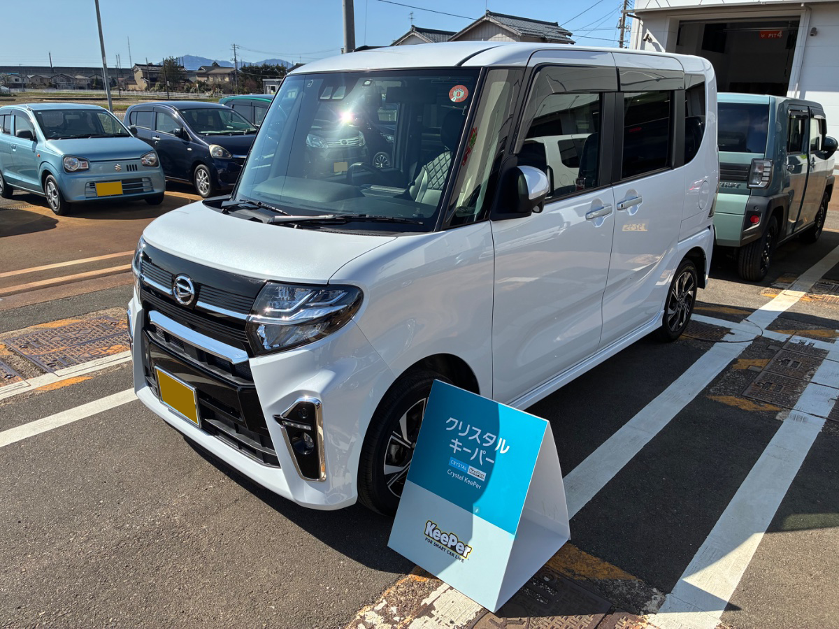 施工後の車