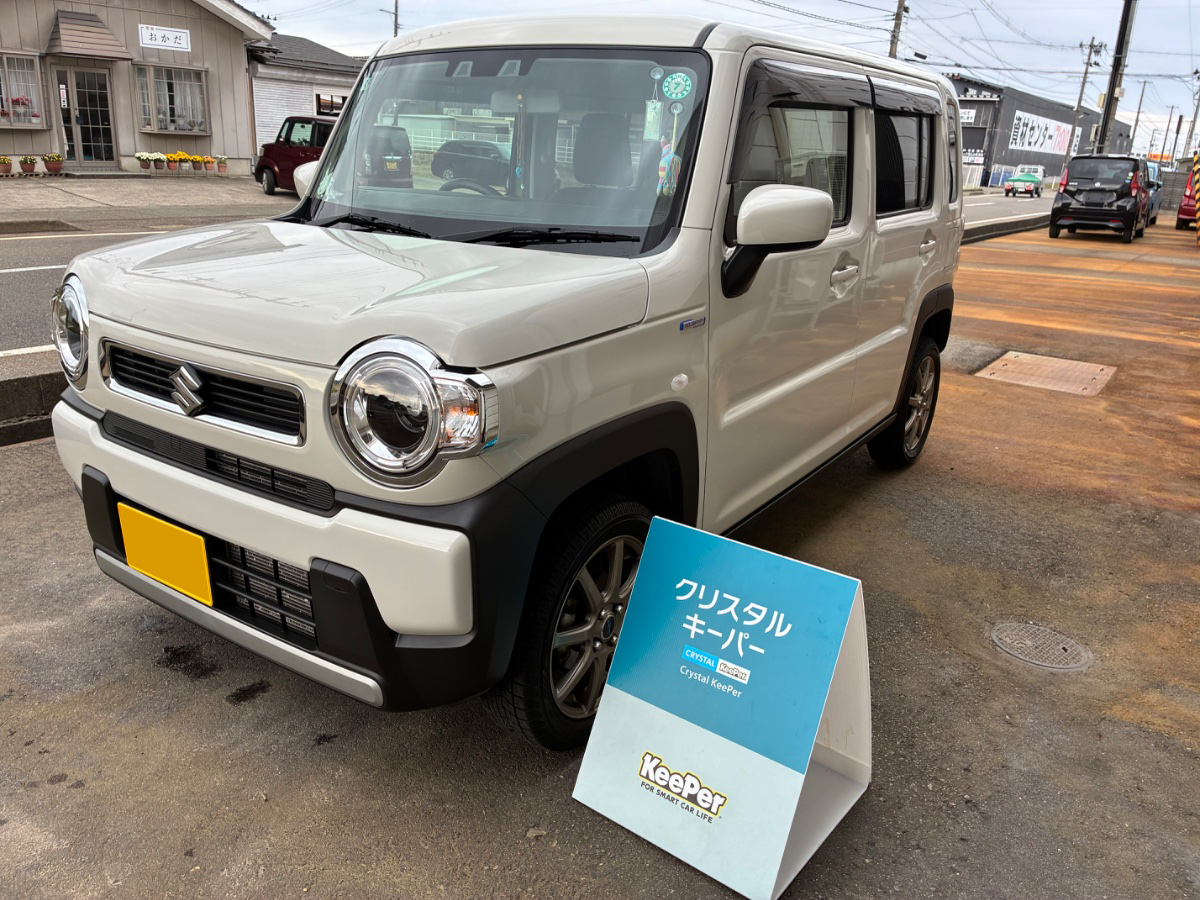 施工後の車