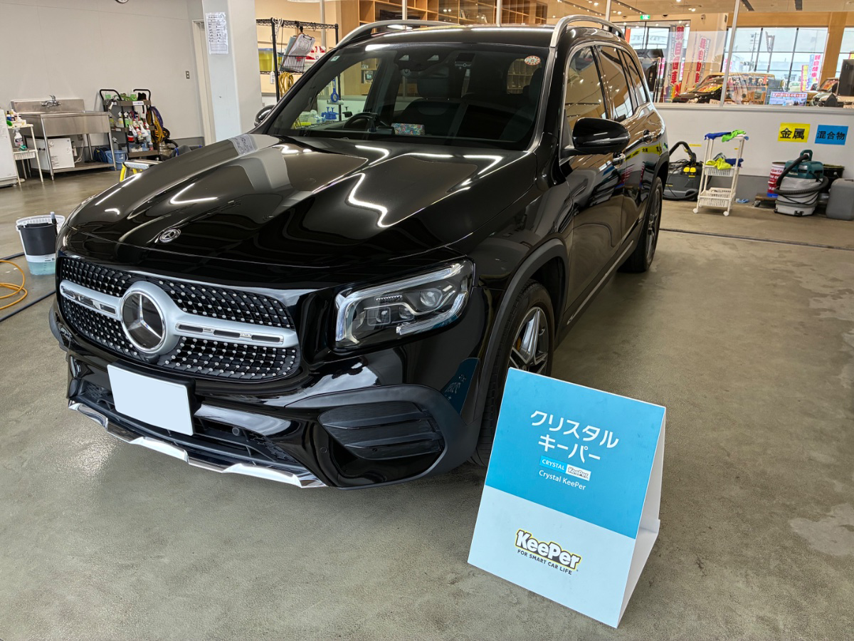 施工後の車