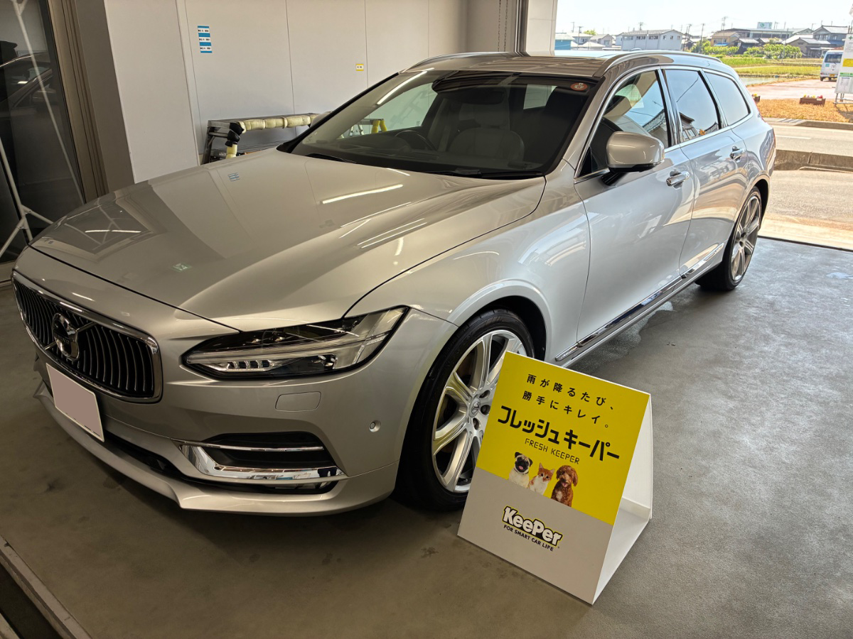 施工後の車
