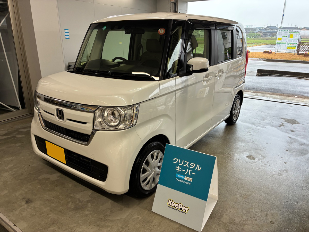 施工後の車