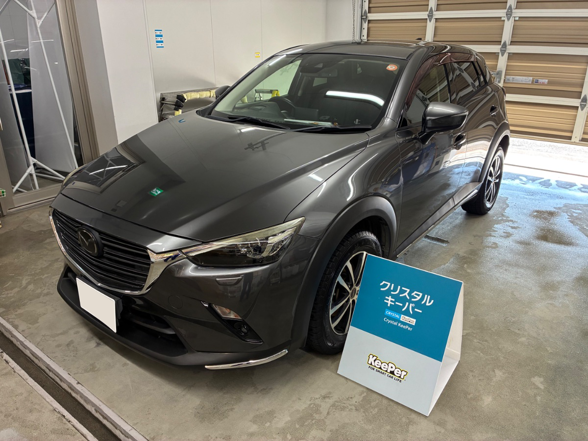 施工後の車