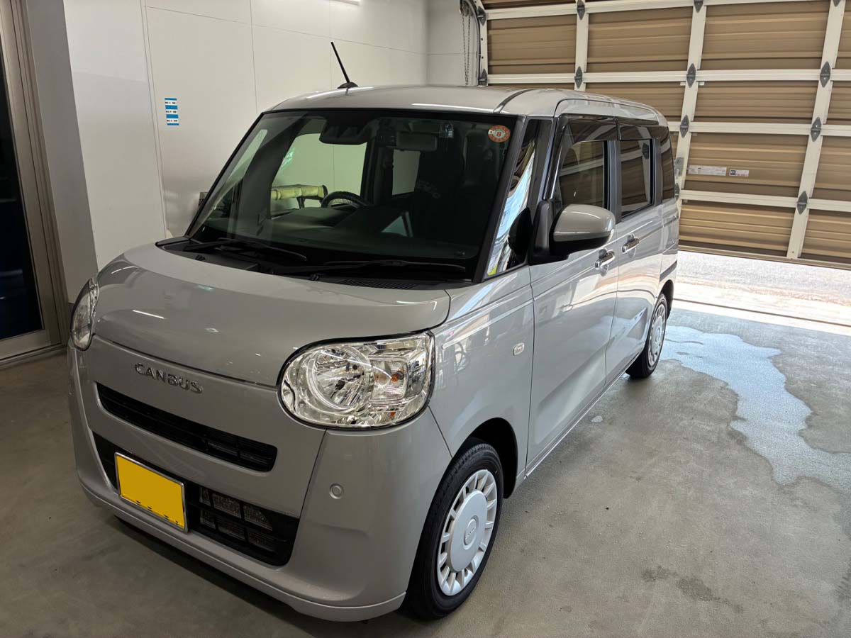 施工後の車