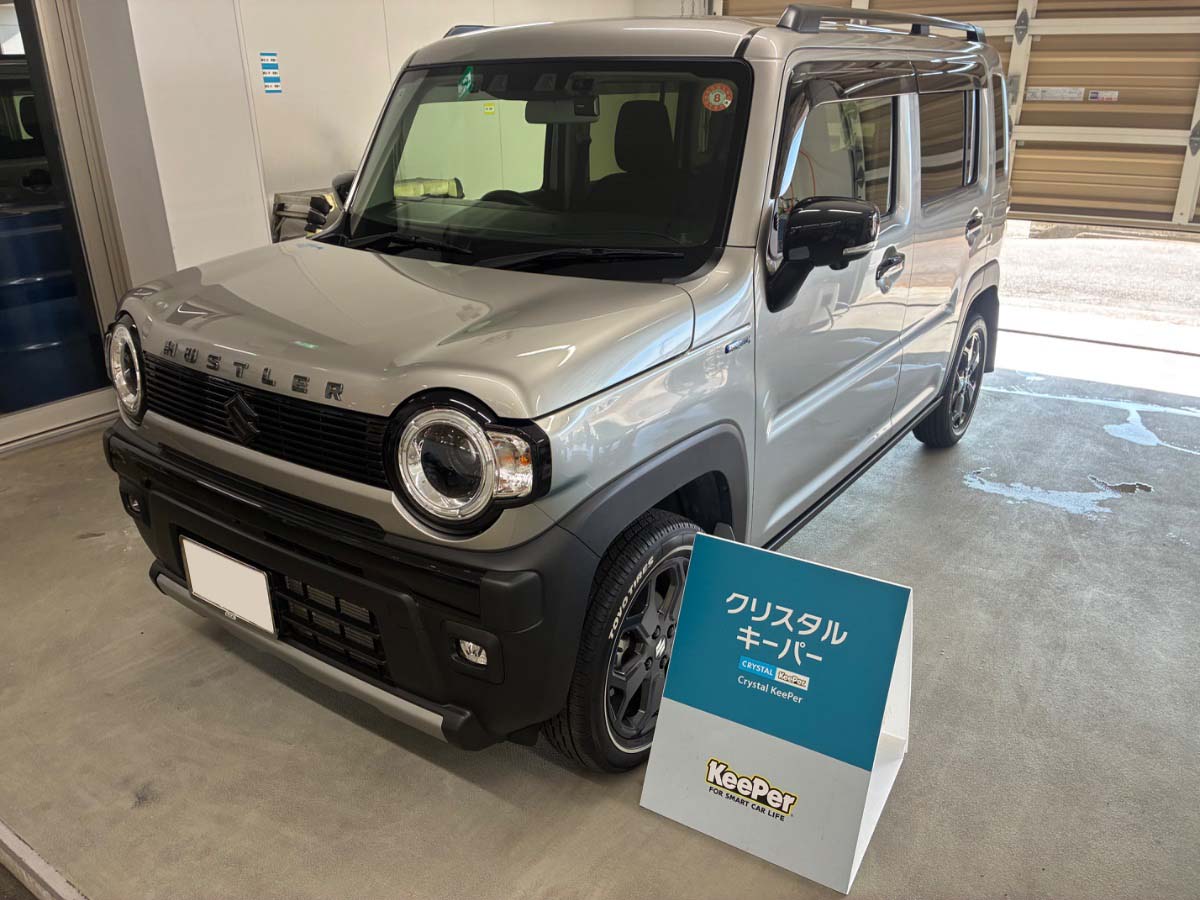 施工後の車