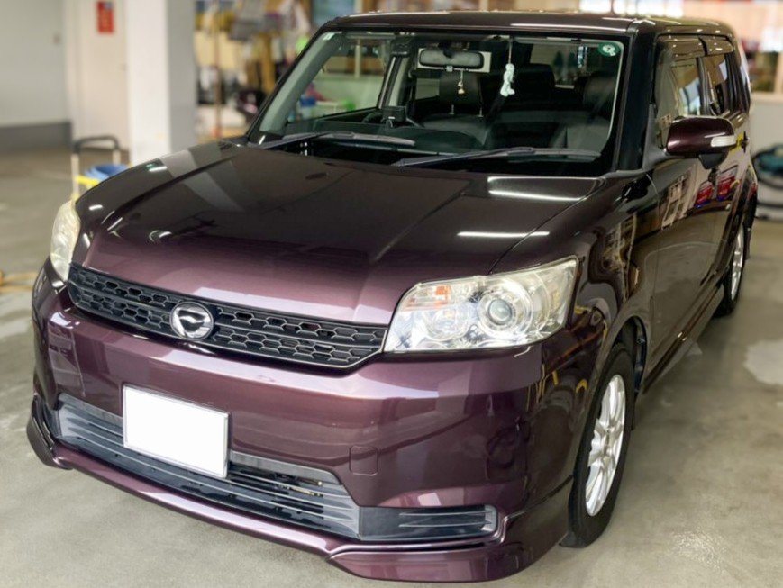 施工後の車