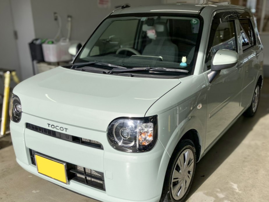 施工後の車