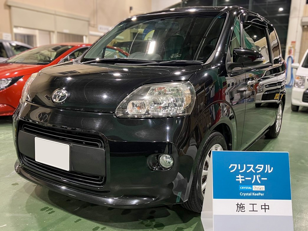 施工後の車