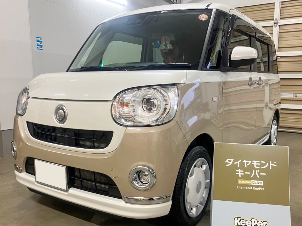 施工後の車