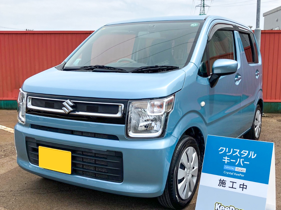 施工後の車