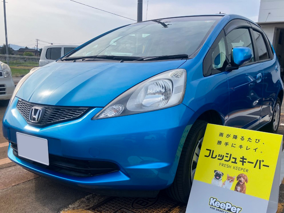 施工後の車
