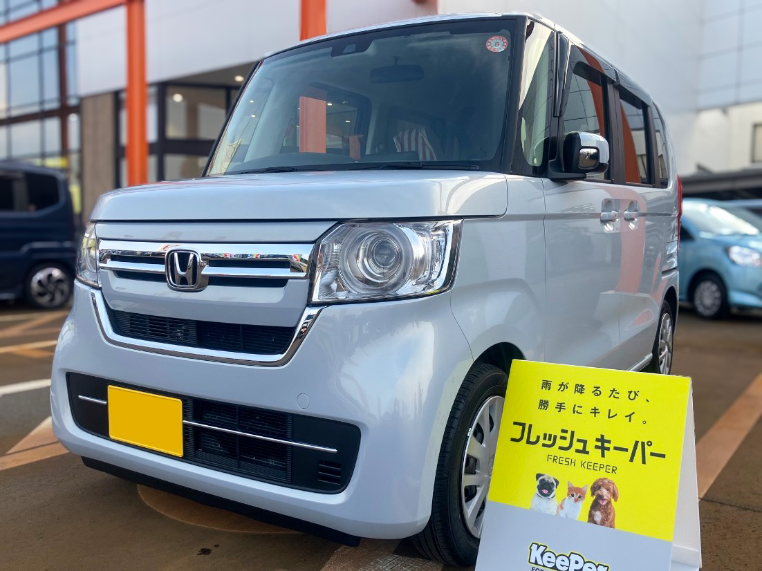 施工後の車