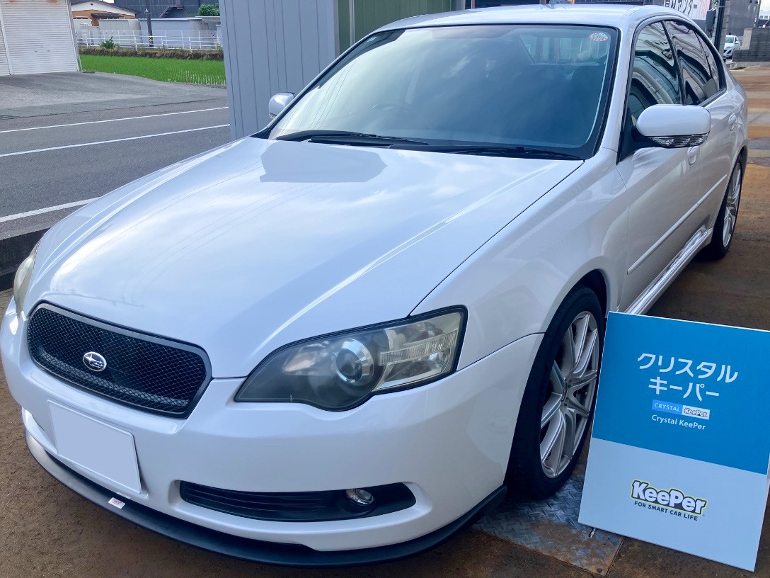 施工後の車