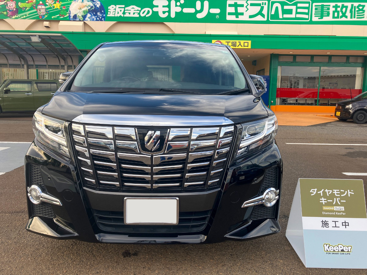 お車施工画像
