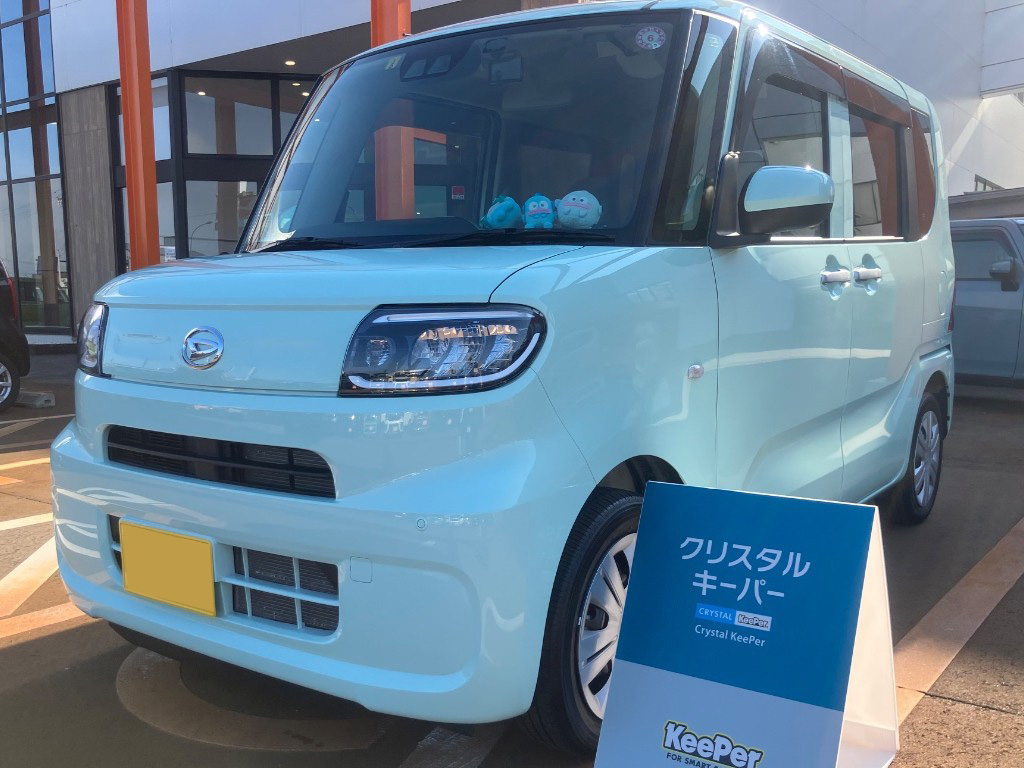施工後の車