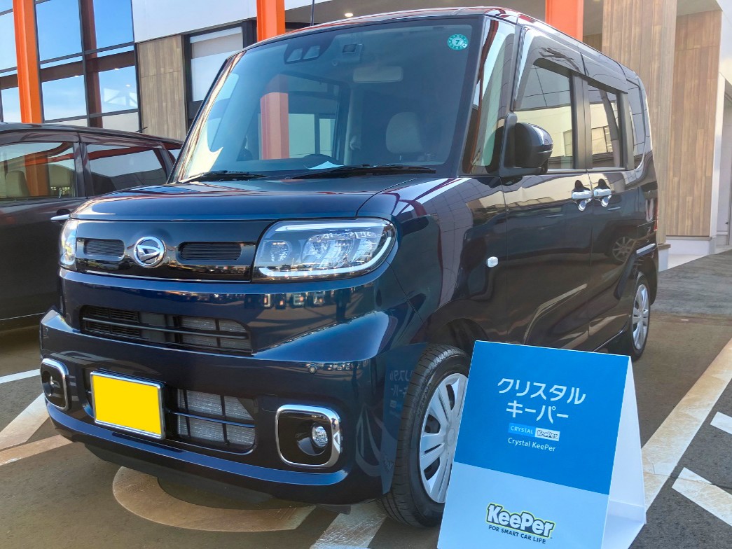 施工後の車