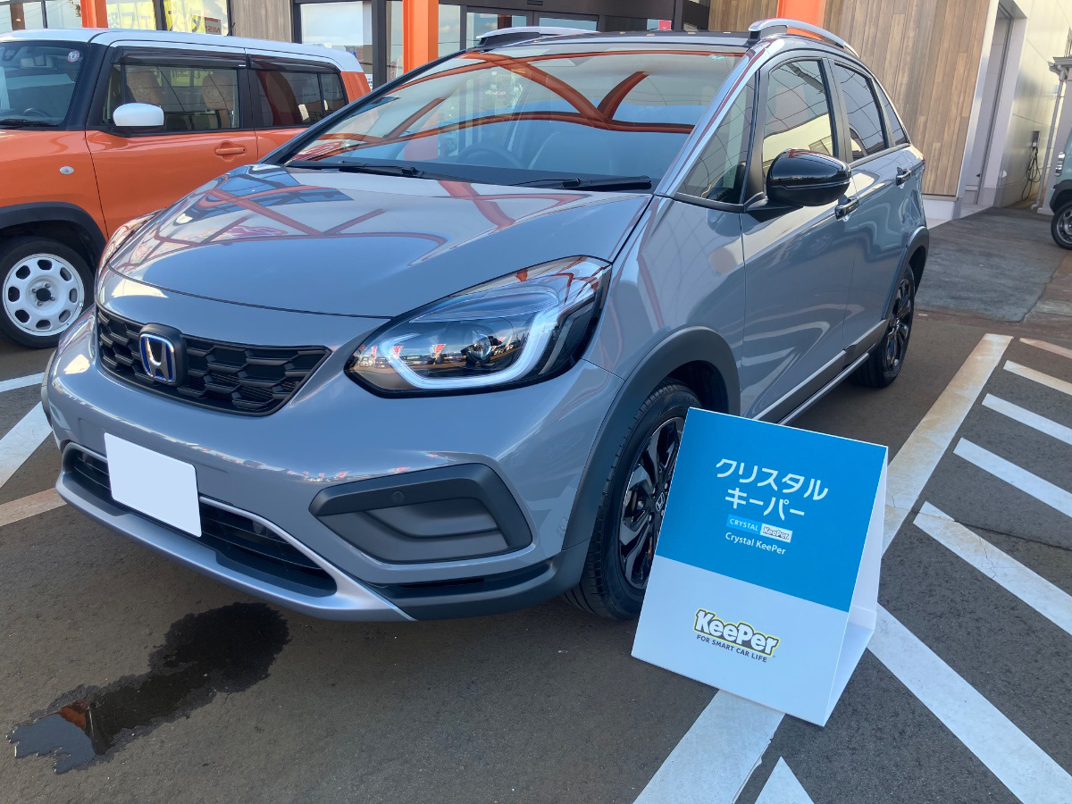 施工後の車