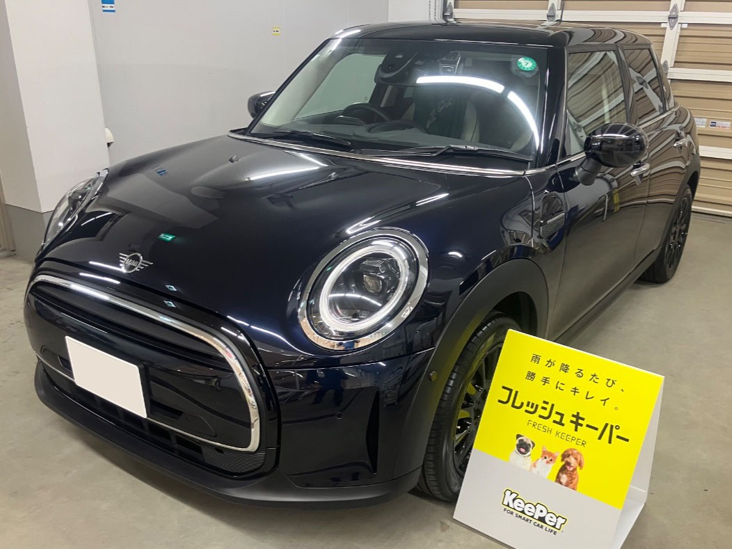 施工後の車