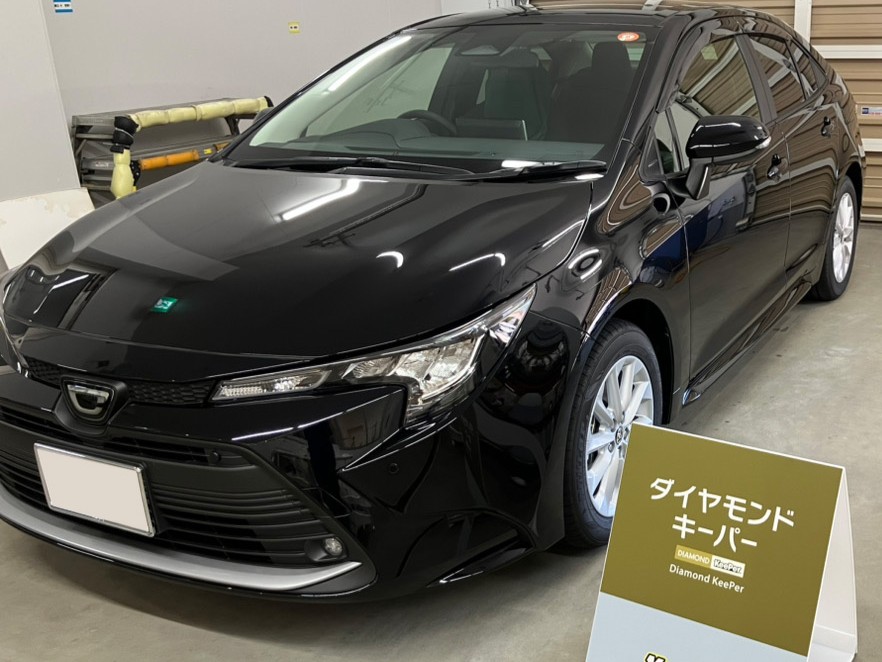 施工後の車